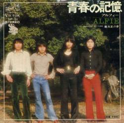 The Alfee : Seishun No Kioku (Single)